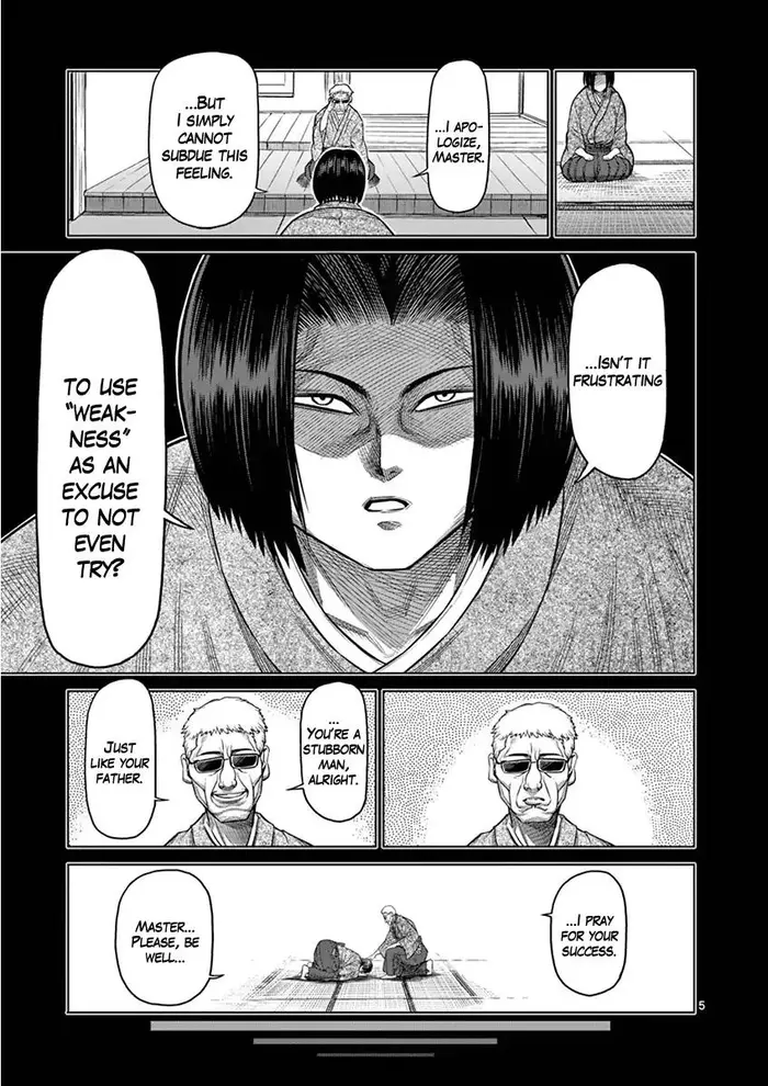 Kengan Ashura Chapter 108.5 image 06_optimized